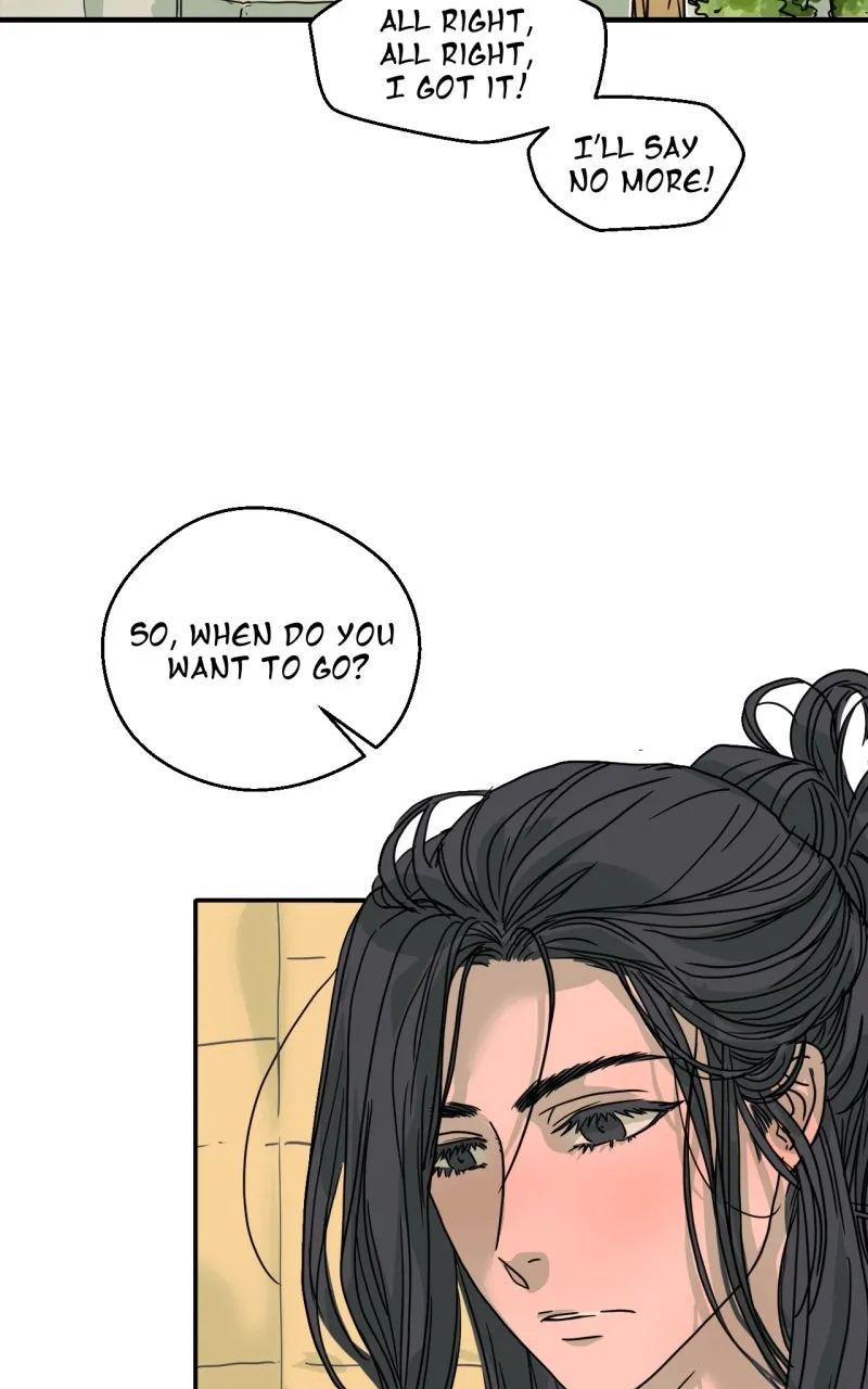 Unnie, I Like You! Chapter 1 page 64 - 