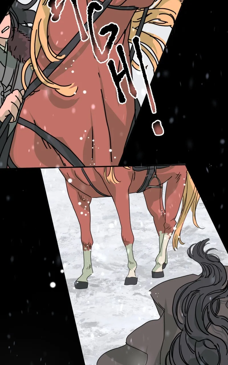 Unnie, I Like You! Chapter 1 page 8 - 