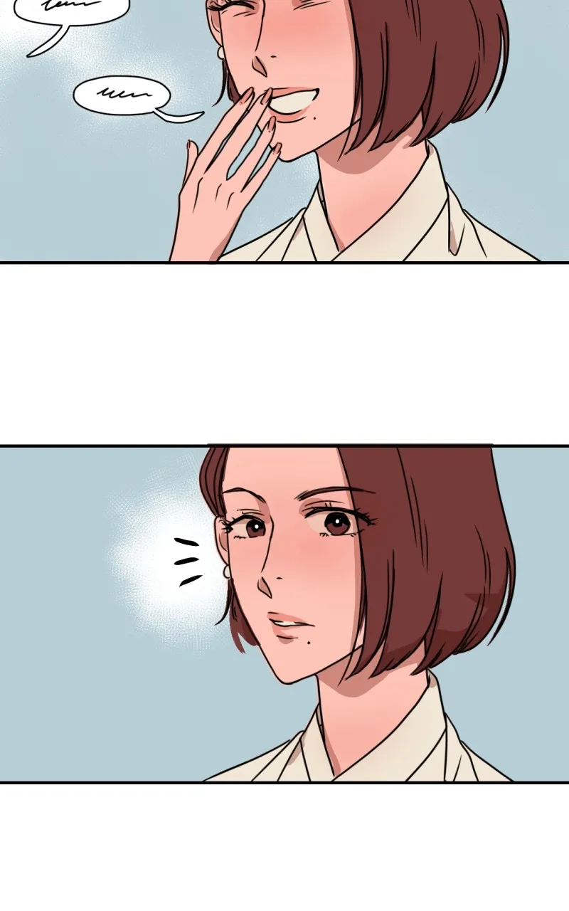 Unnie, I Like You! Chapter 1 page 82 - 