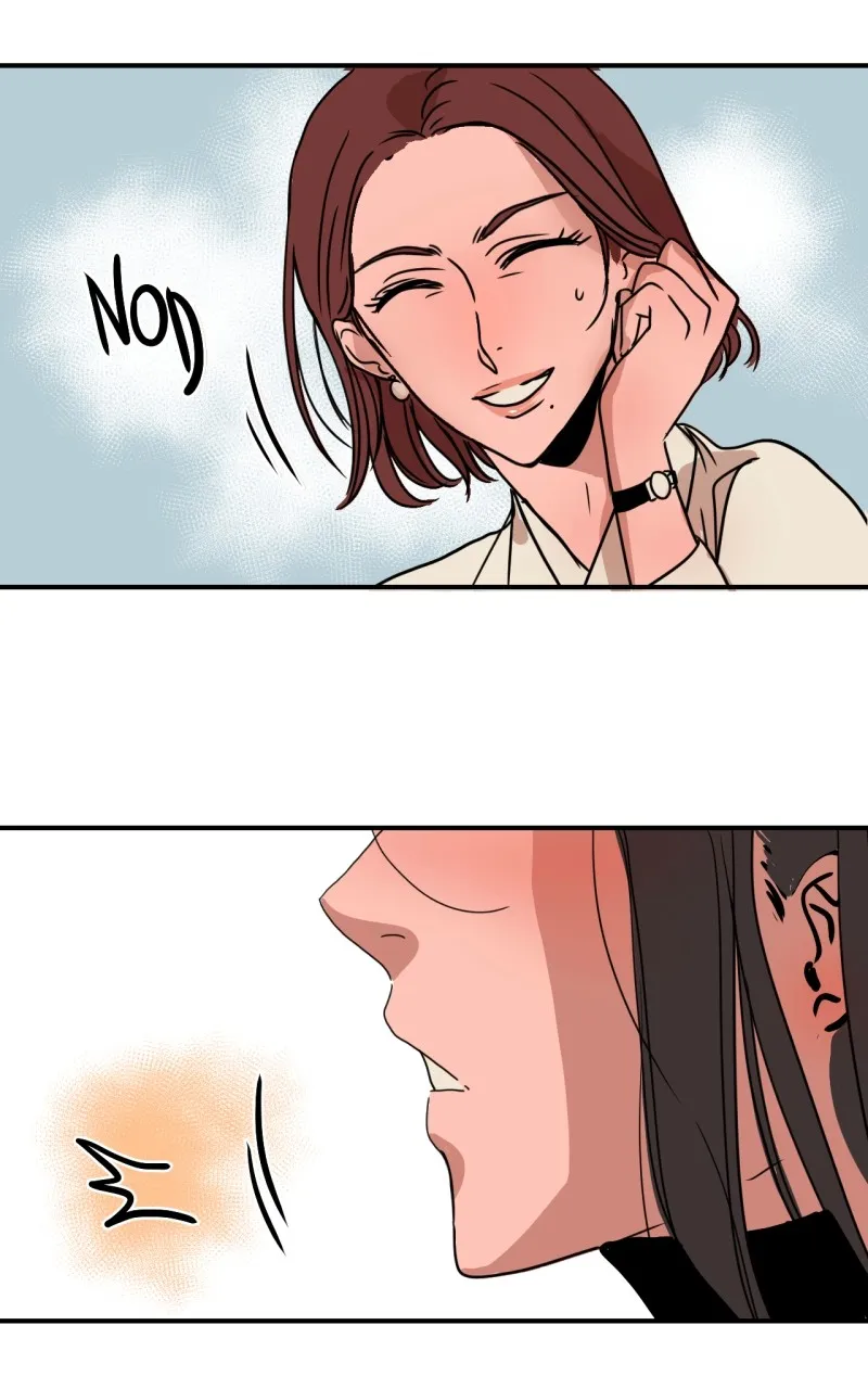 Unnie, I Like You! Chapter 1 page 83 - 