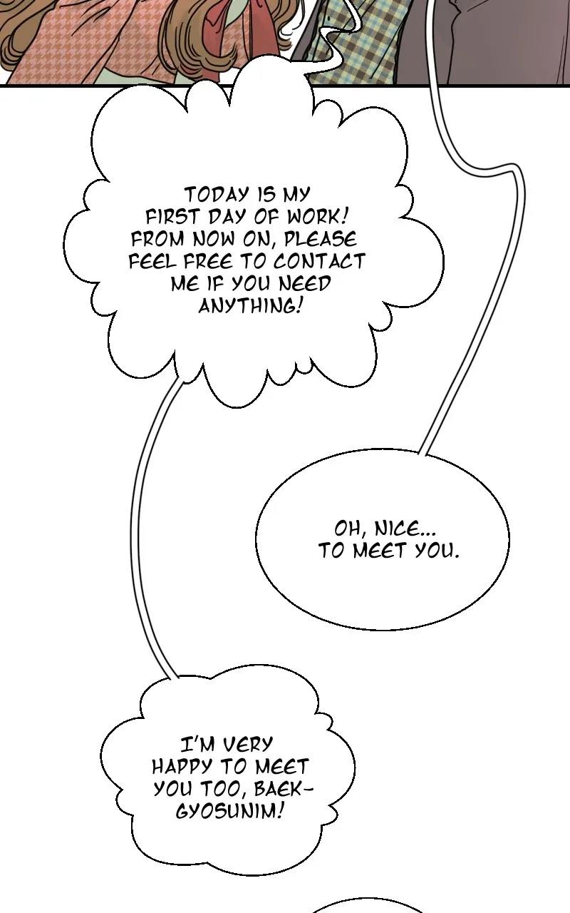 Unnie, I Like You! Chapter 11 page 11 - 