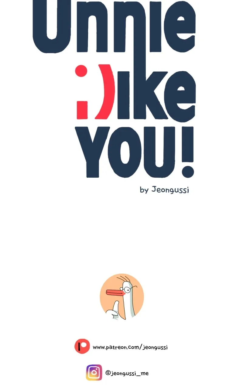 Unnie, I Like You! Chapter 13 page 51 - 