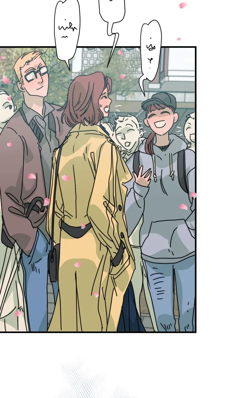 Unnie, I Like You! Chapter 15 page 21 - 