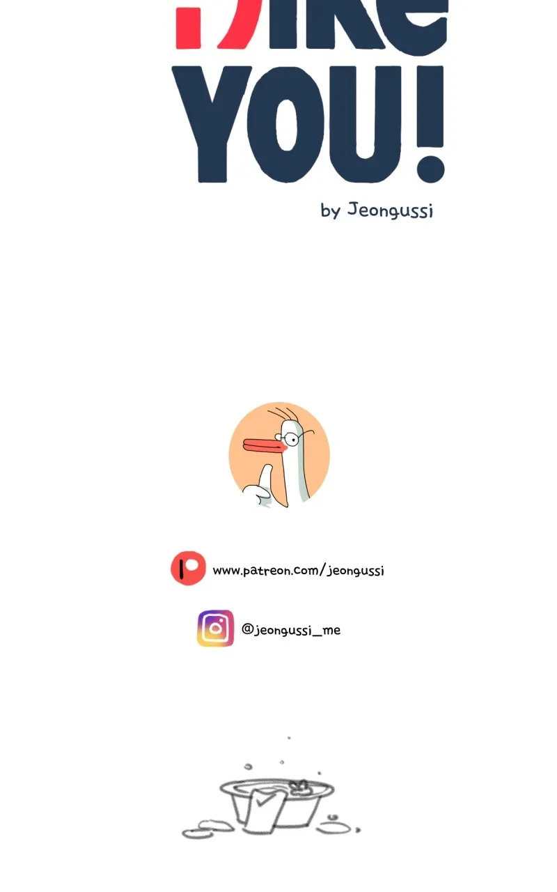 Unnie, I Like You! Chapter 16 page 101 - 