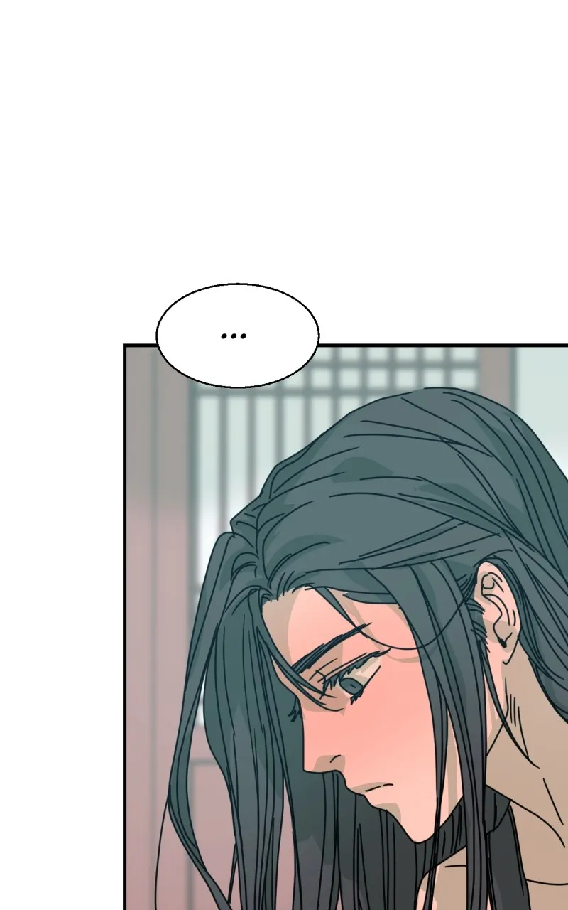 Unnie, I Like You! Chapter 16 page 45 - 