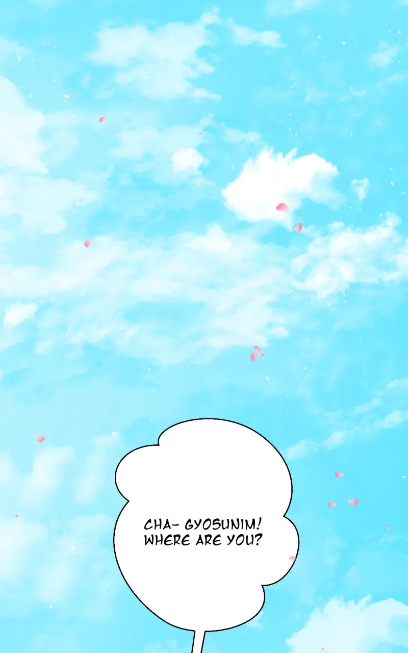 Unnie, I Like You! Chapter 17 page 1 - 