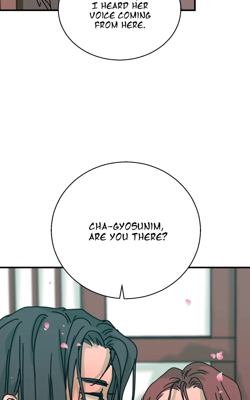 Unnie, I Like You! Chapter 17 page 7 - 