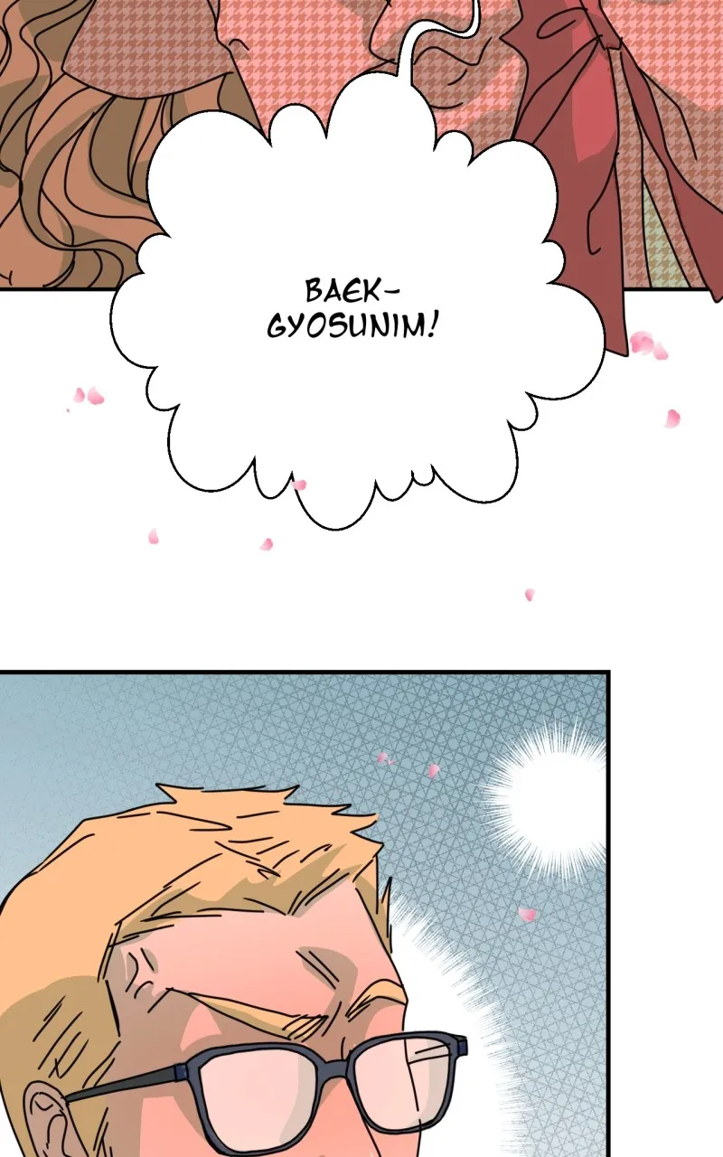 Unnie, I Like You! Chapter 17 page 61 - 