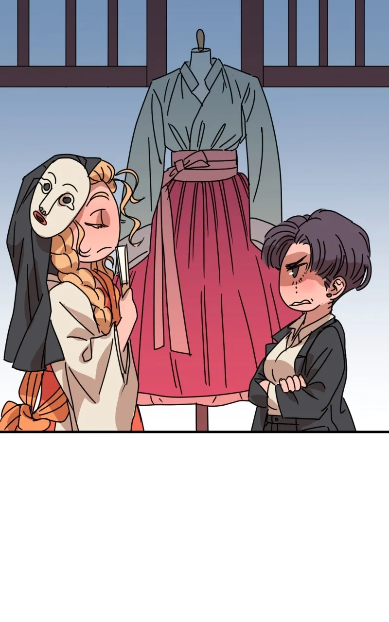 Unnie, I Like You! Chapter 19 page 32 - 