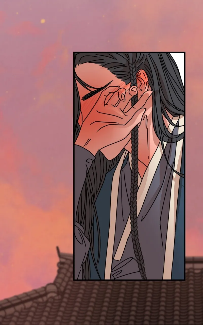 Unnie, I Like You! Chapter 19 page 75 - 