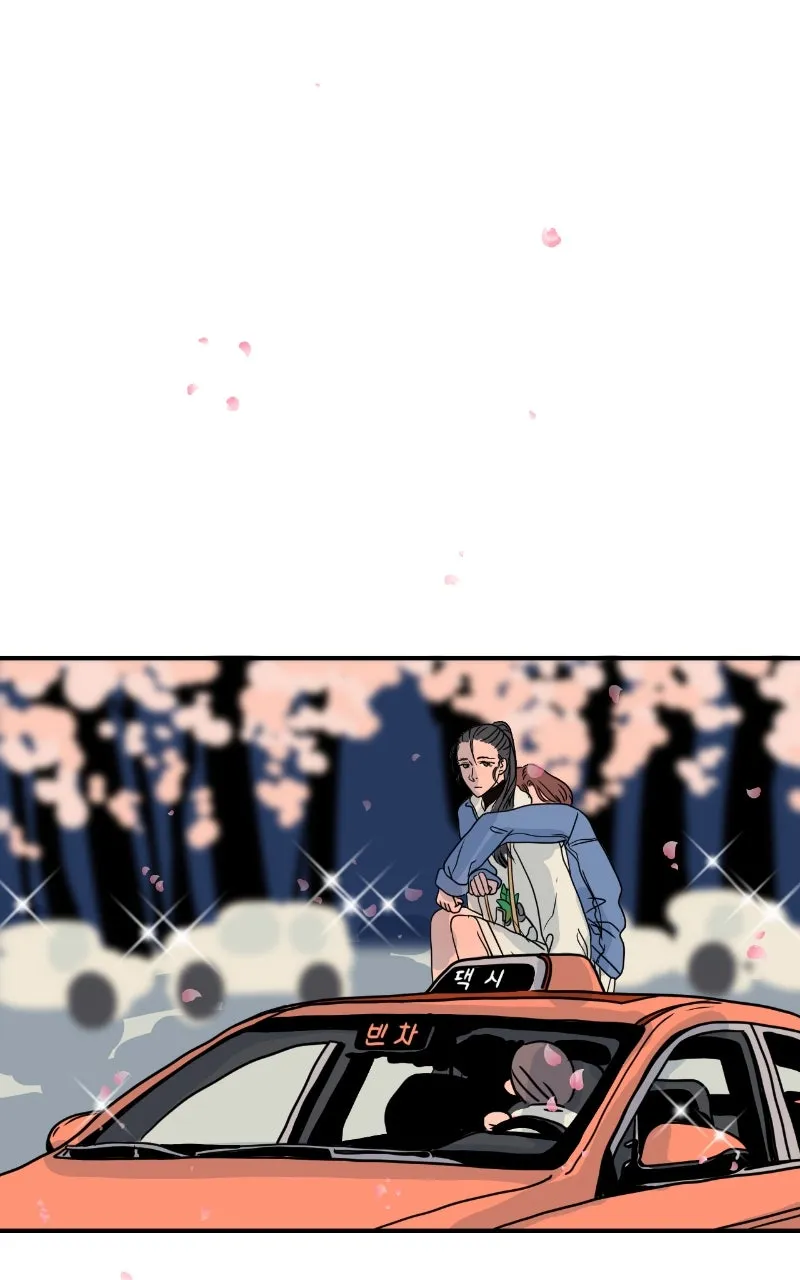 Unnie, I Like You! Chapter 2 page 108 - 