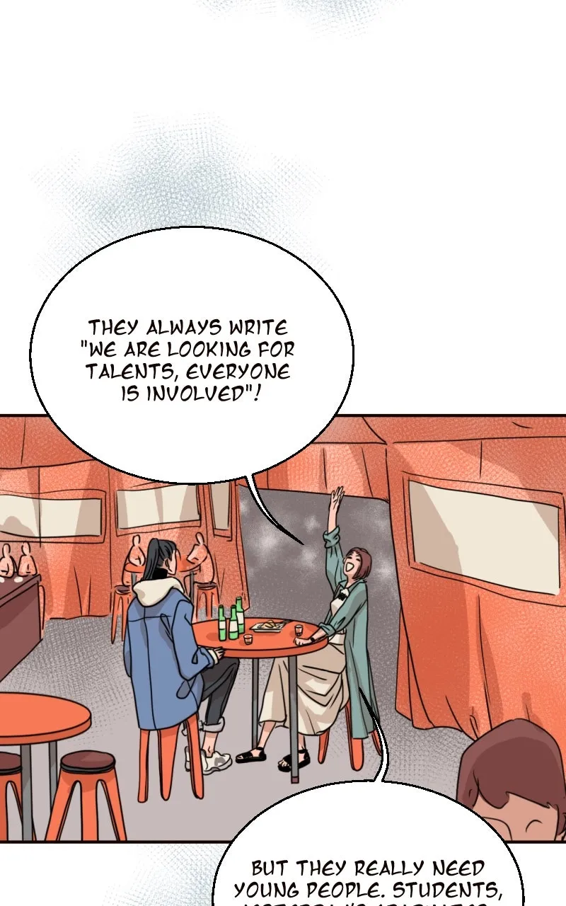 Unnie, I Like You! Chapter 2 page 47 - 