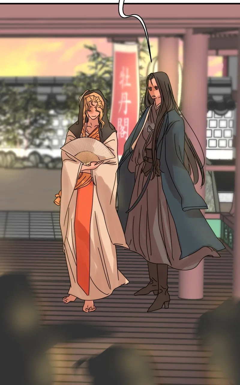 Unnie, I Like You! Chapter 20 page 39 - 
