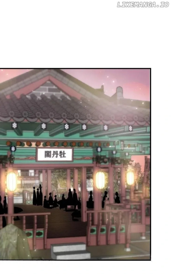Unnie, I Like You! Chapter 21 page 1 - 
