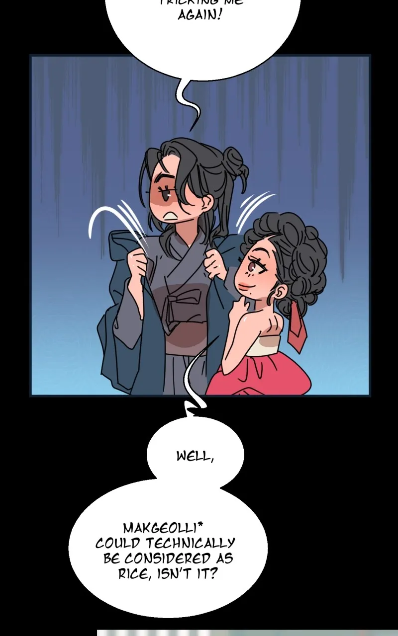 Unnie, I Like You! Chapter 22 page 40 - 