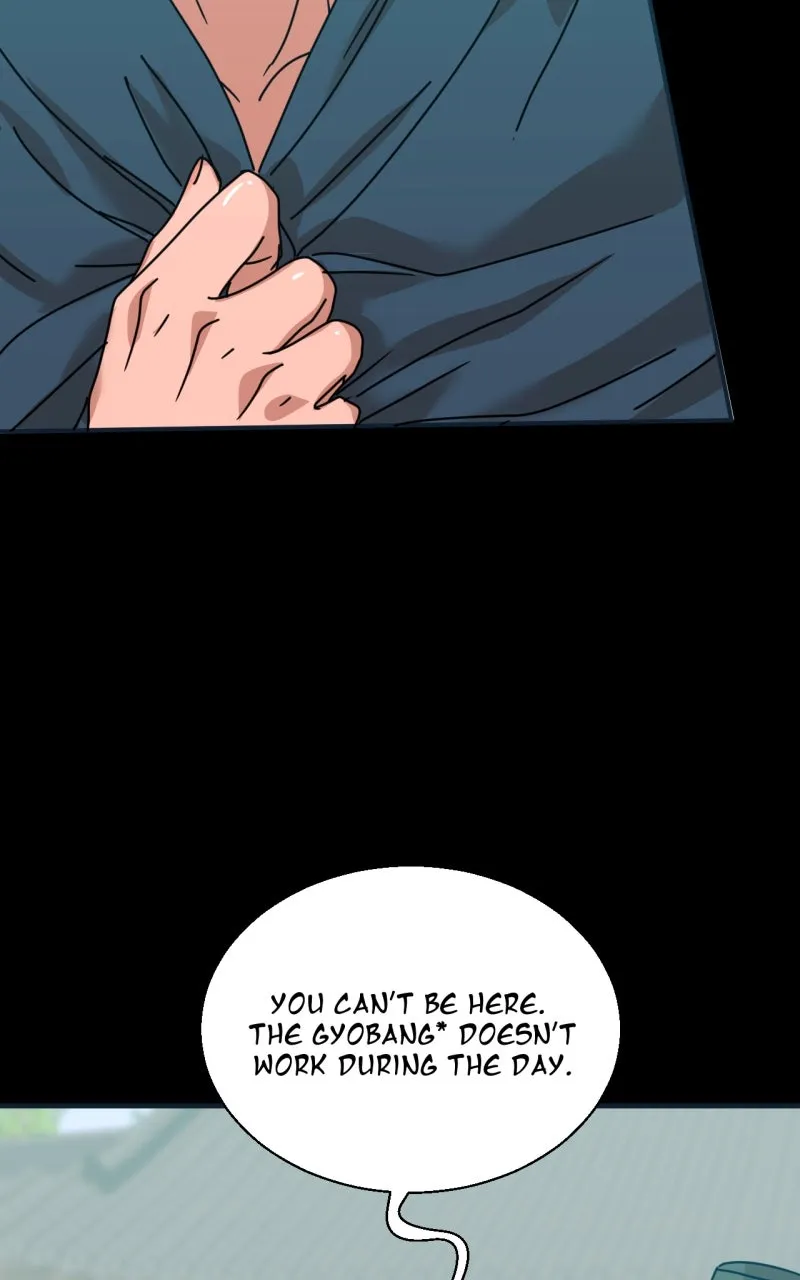 Unnie, I Like You! Chapter 22 page 57 - 