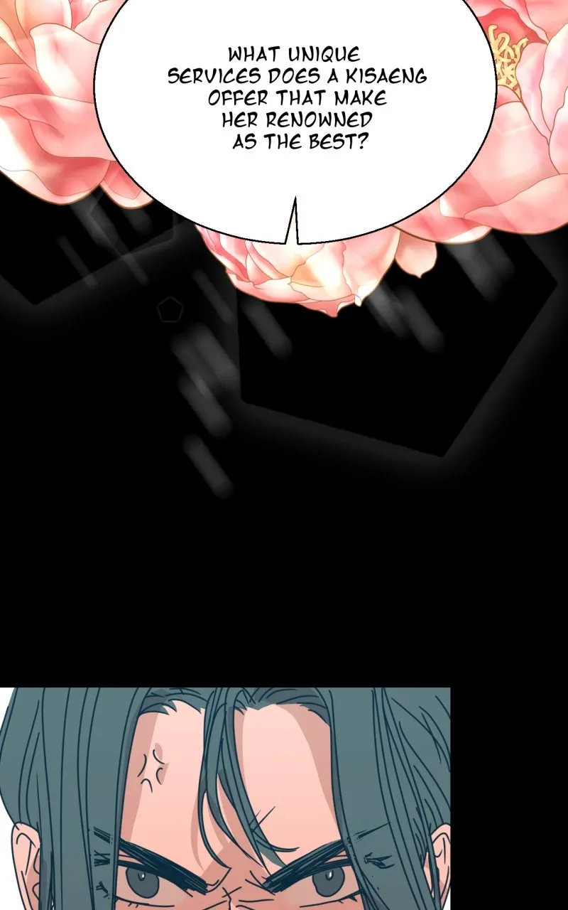 Unnie, I Like You! Chapter 23 page 11 - 