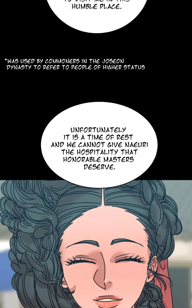 Unnie, I Like You! Chapter 23 page 16 - 