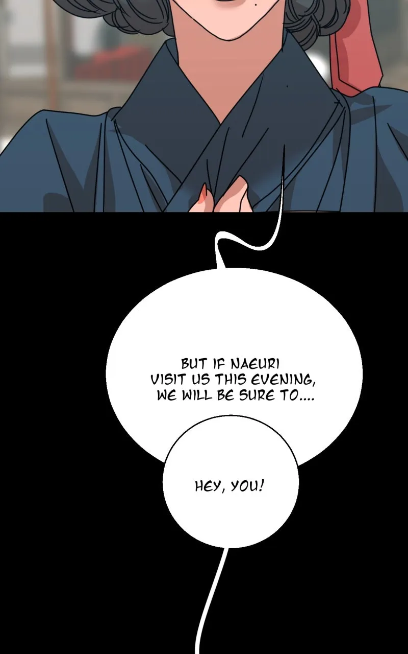 Unnie, I Like You! Chapter 23 page 17 - 