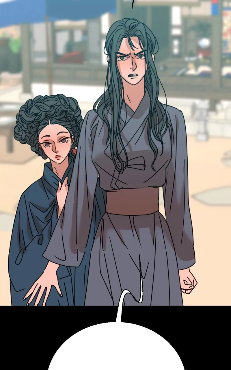 Unnie, I Like You! Chapter 23 page 3 - 