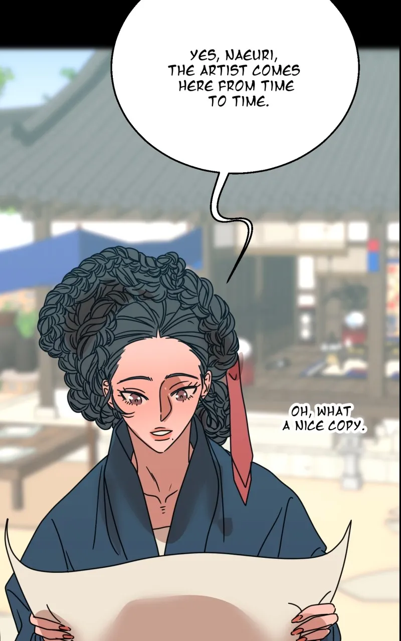 Unnie, I Like You! Chapter 23 page 27 - 