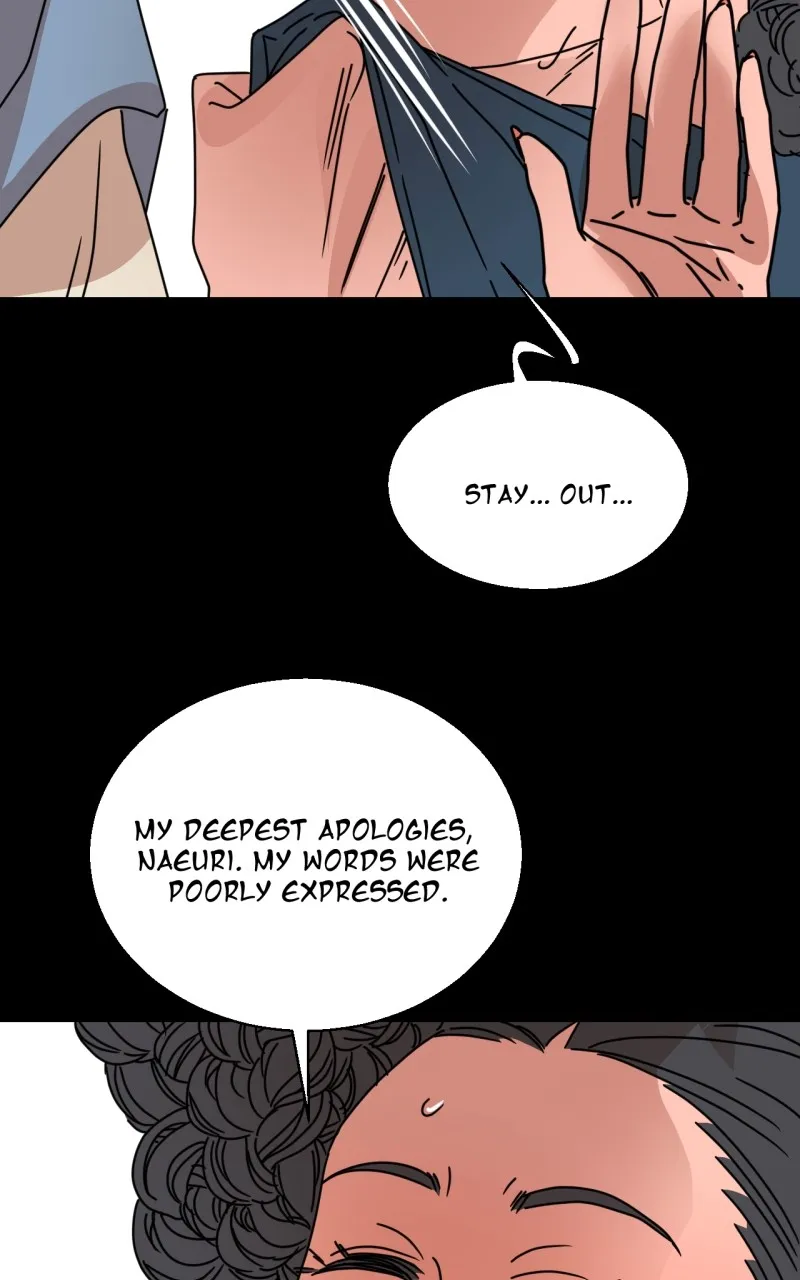 Unnie, I Like You! Chapter 23 page 42 - 