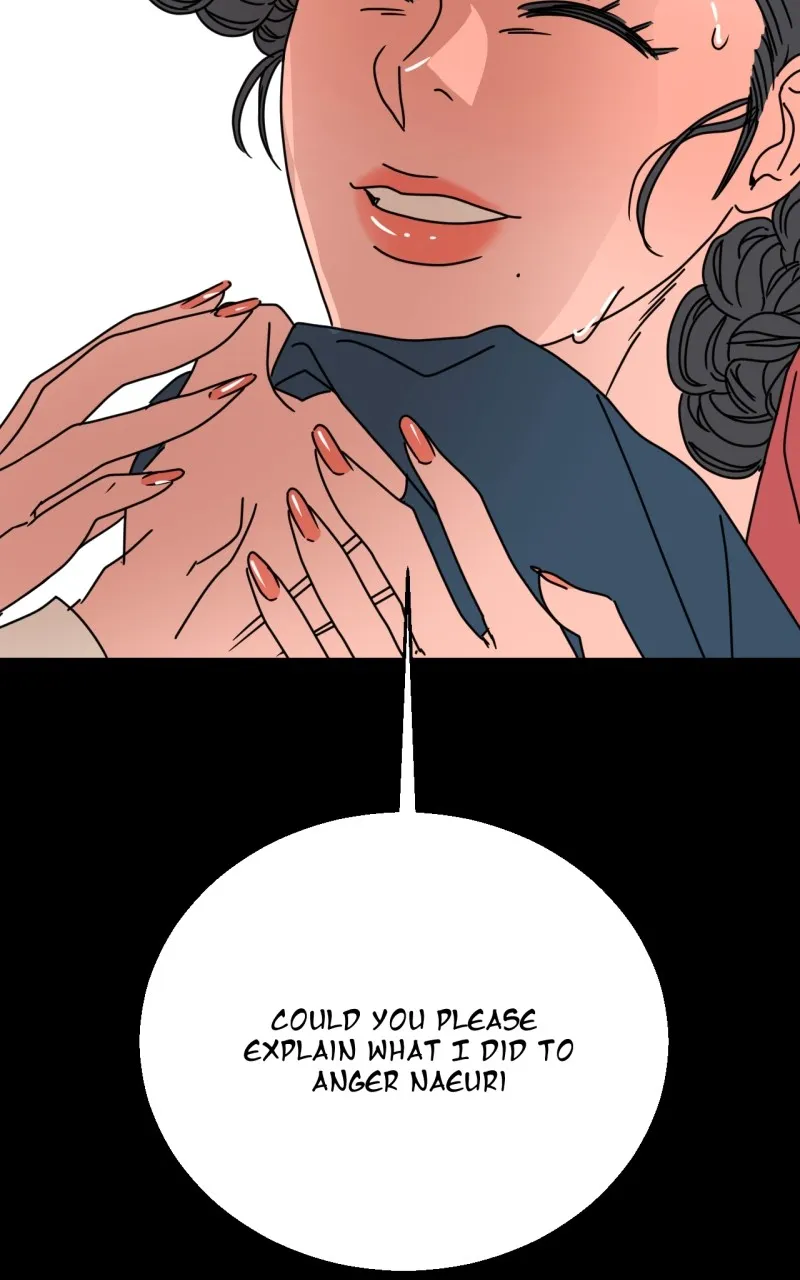 Unnie, I Like You! Chapter 23 page 43 - 