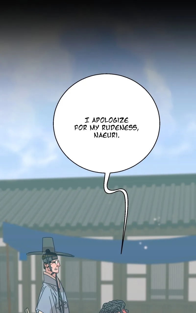 Unnie, I Like You! Chapter 23 page 49 - 