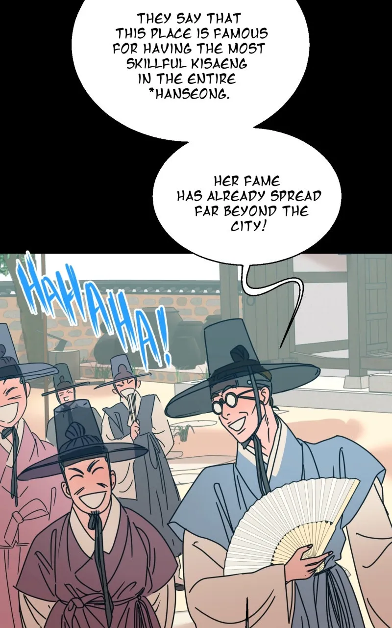 Unnie, I Like You! Chapter 23 page 6 - 