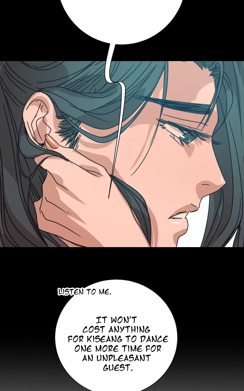Unnie, I Like You! Chapter 24 page 27 - 