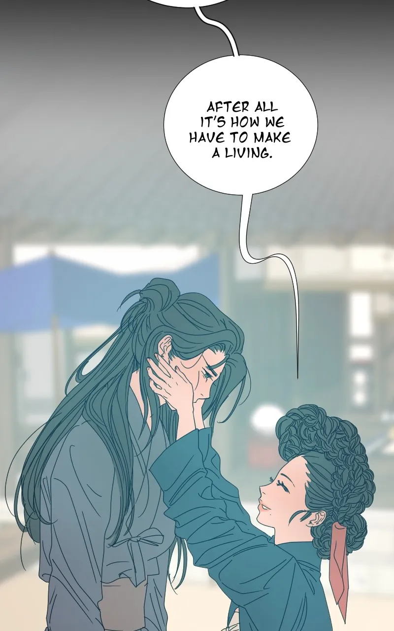 Unnie, I Like You! Chapter 24 page 28 - 