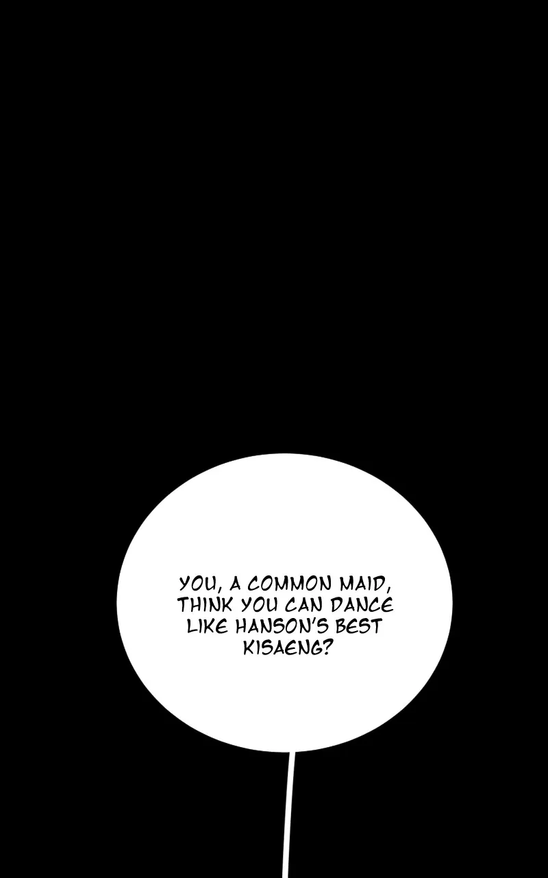Unnie, I Like You! Chapter 24 page 4 - 