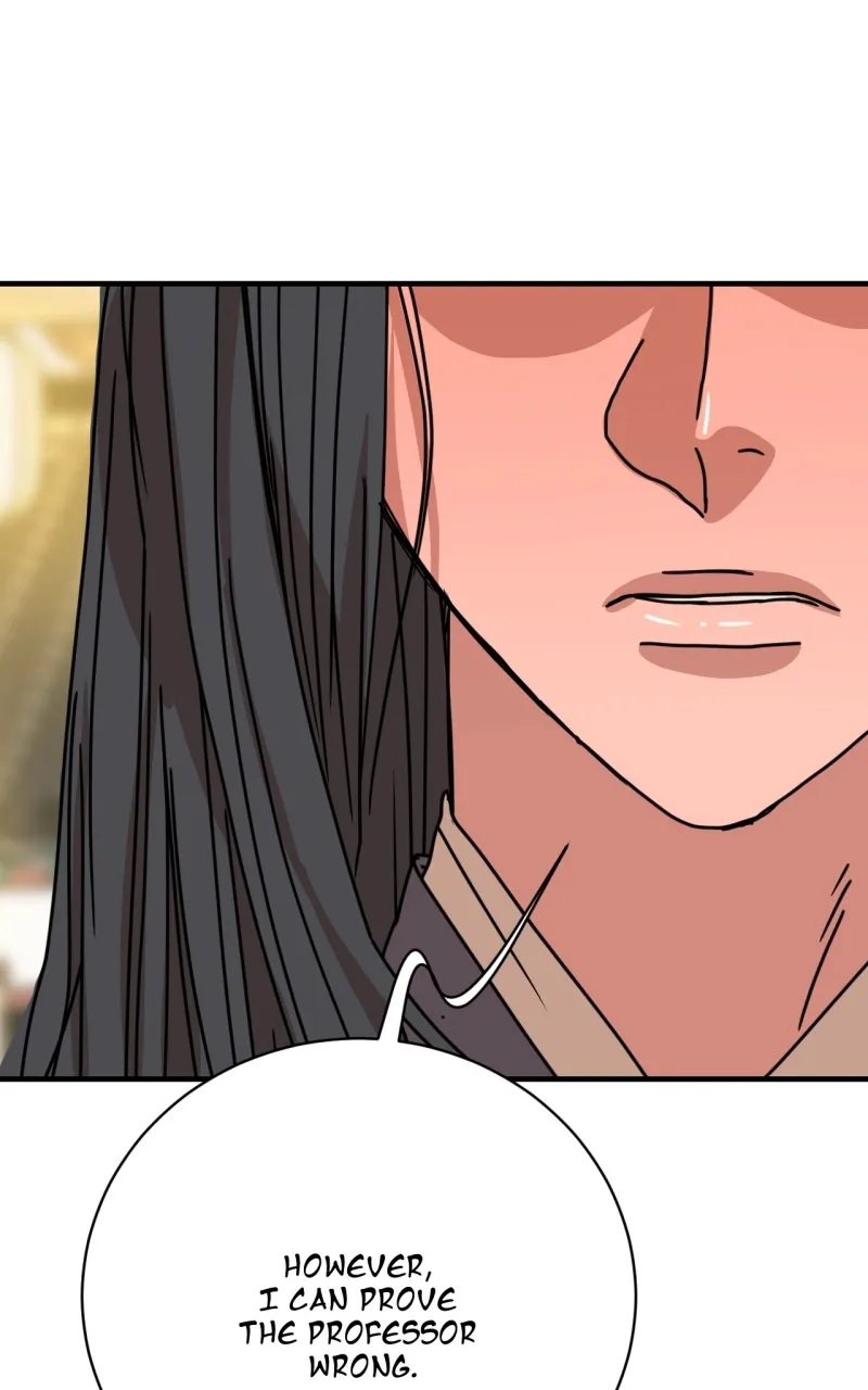 Unnie, I Like You! Chapter 25 page 1 - 