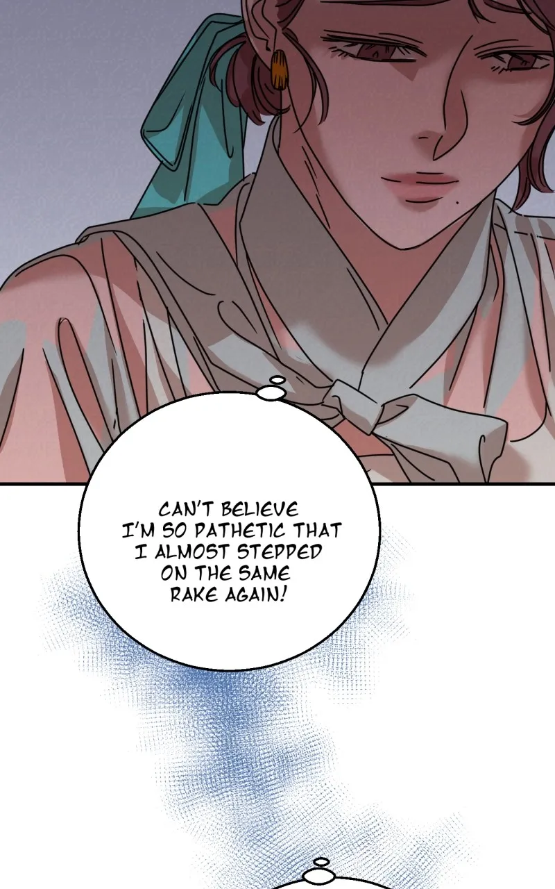 Unnie, I Like You! Chapter 25 page 23 - 