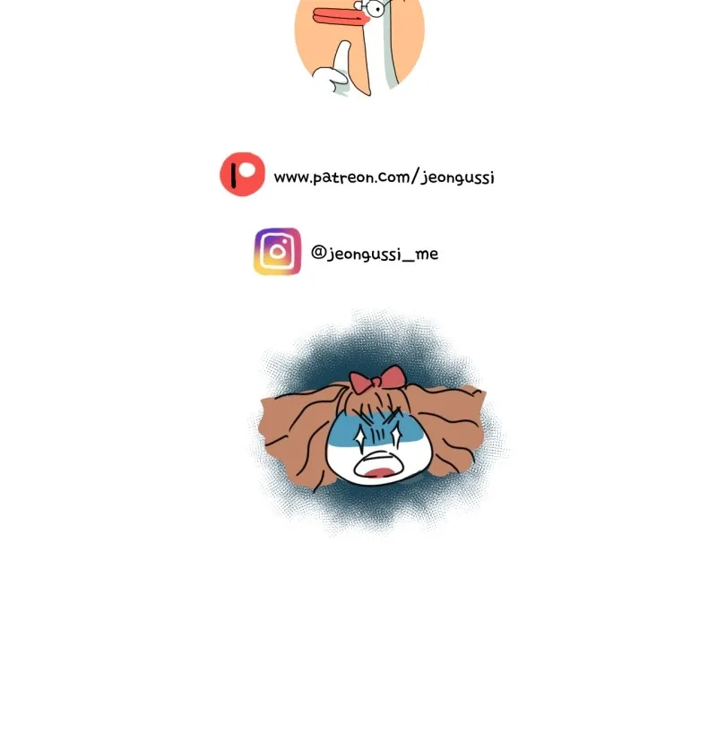 Unnie, I Like You! Chapter 27 page 78 - 