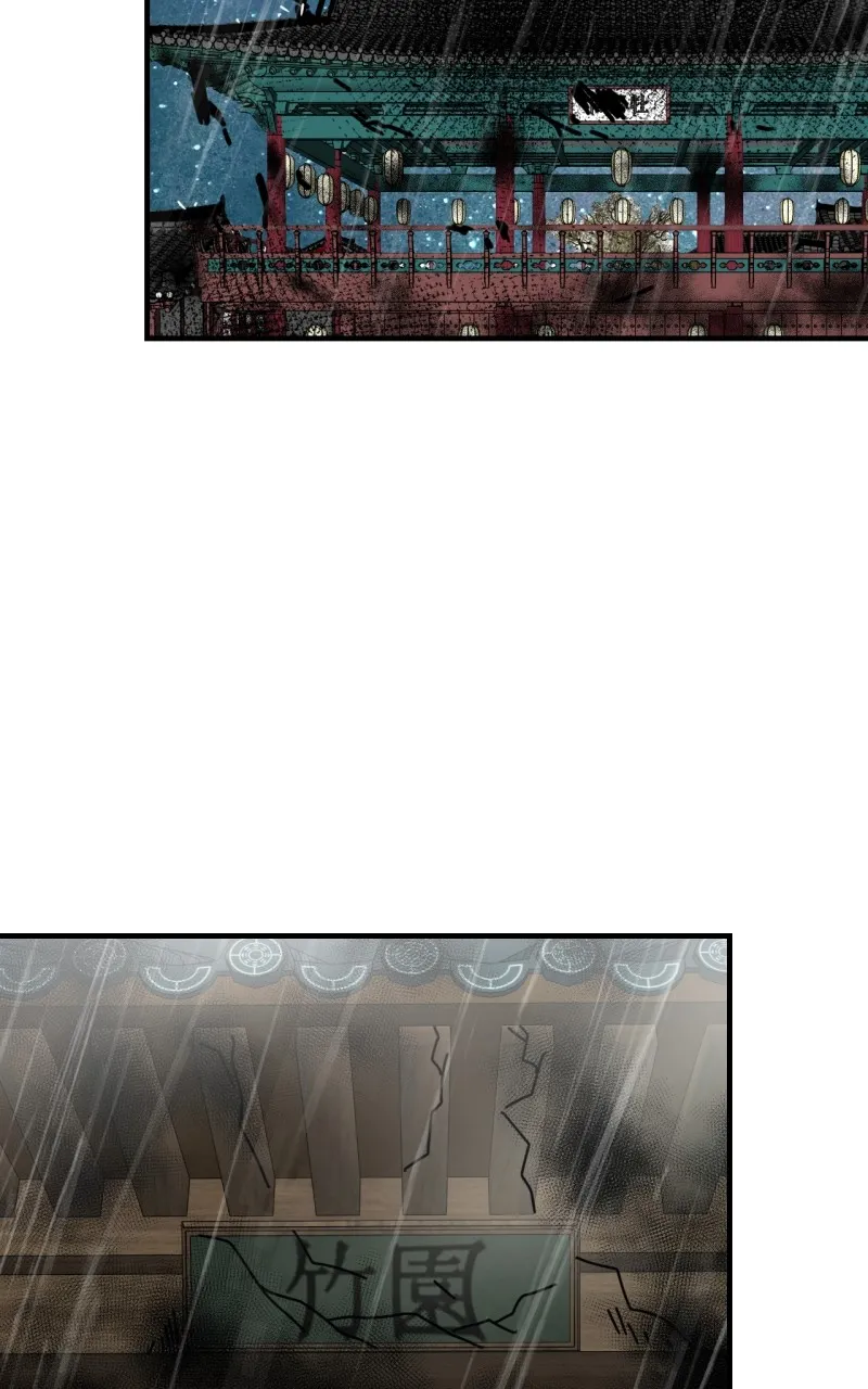 Unnie, I Like You! Chapter 28 page 19 - 