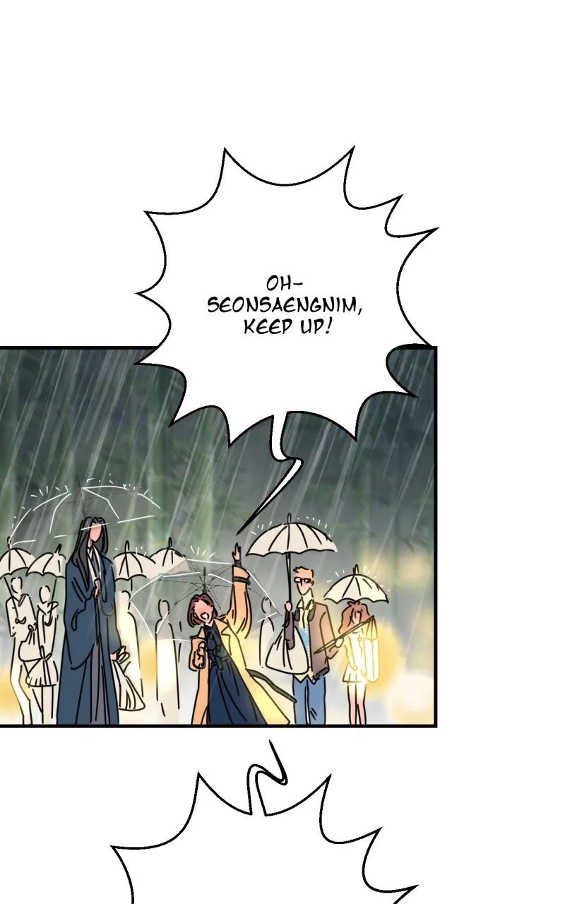 Unnie, I Like You! Chapter 28 page 23 - 