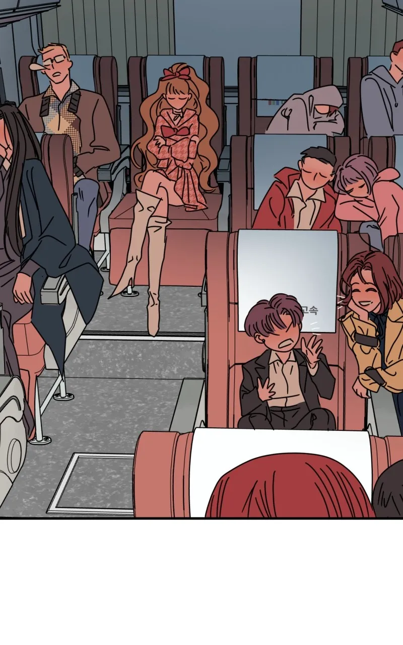 Unnie, I Like You! Chapter 28 page 57 - 