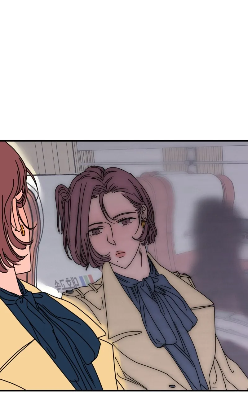 Unnie, I Like You! Chapter 29 page 21 - 