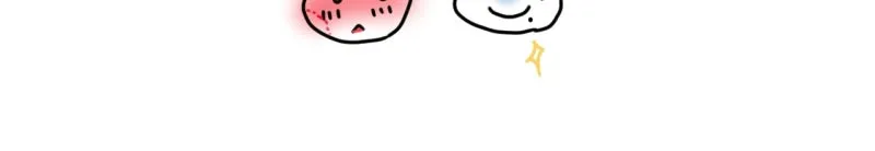 Unnie, I Like You! Chapter 3 page 115 - 