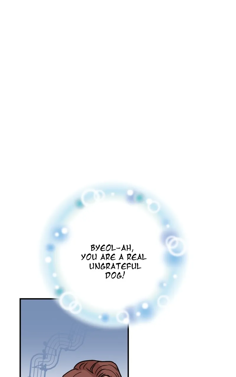 Unnie, I Like You! Chapter 3 page 87 - 