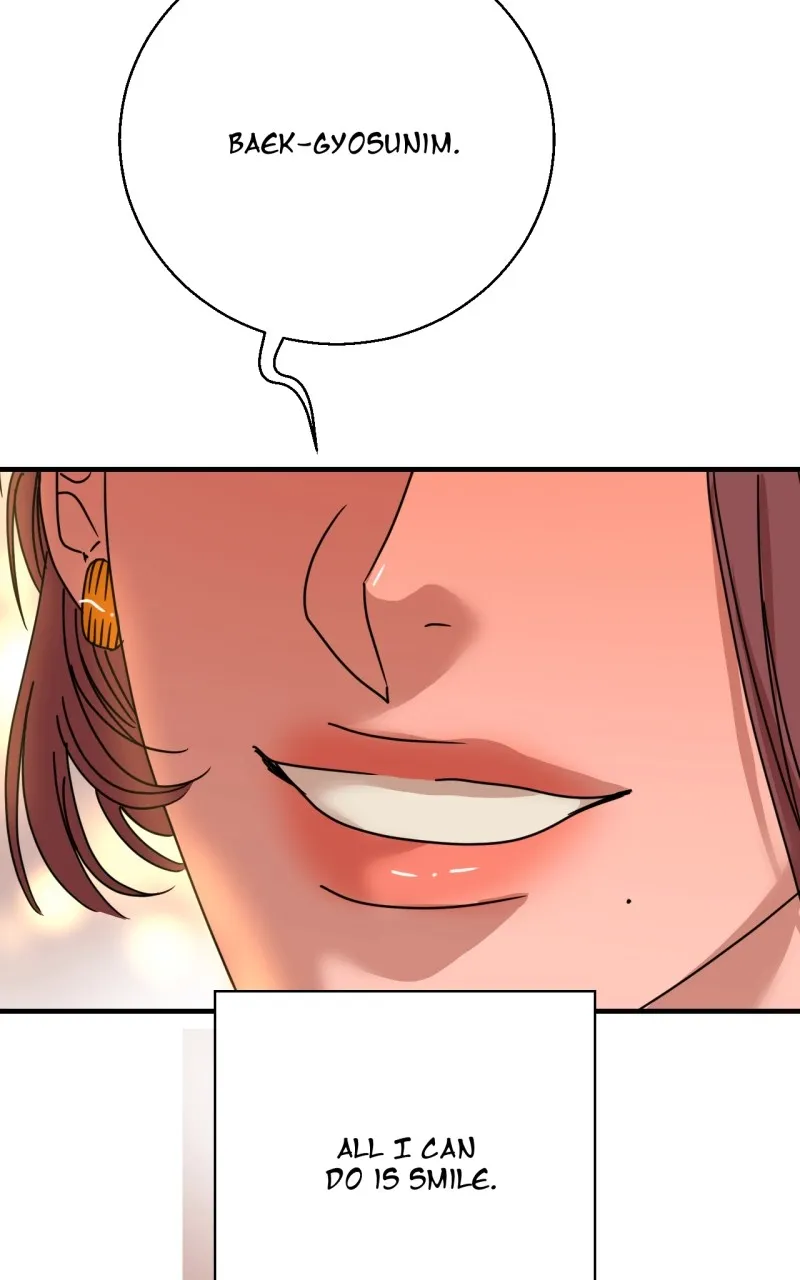 Unnie, I Like You! Chapter 30 page 8 - 