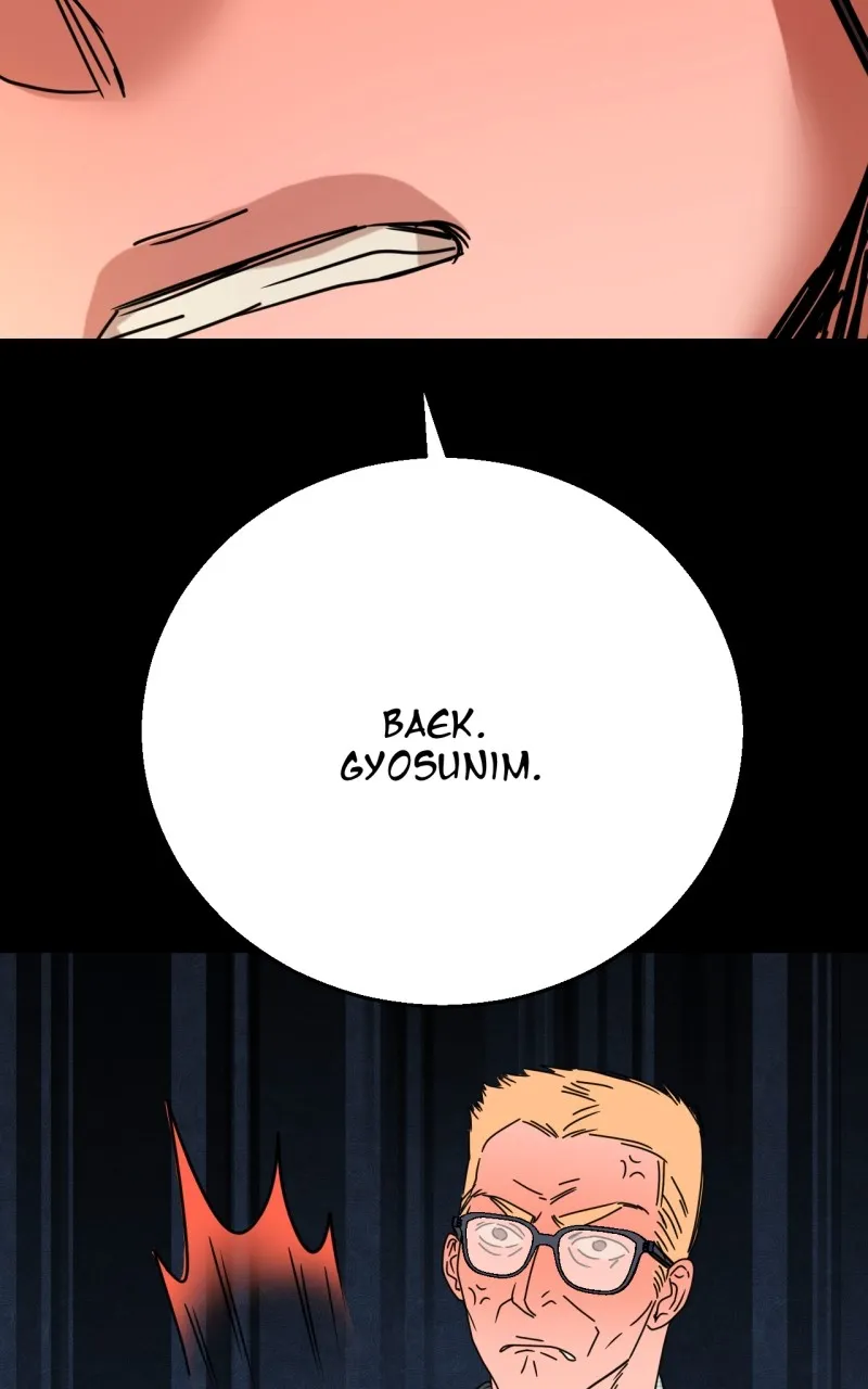 Unnie, I Like You! Chapter 32 page 11 - 