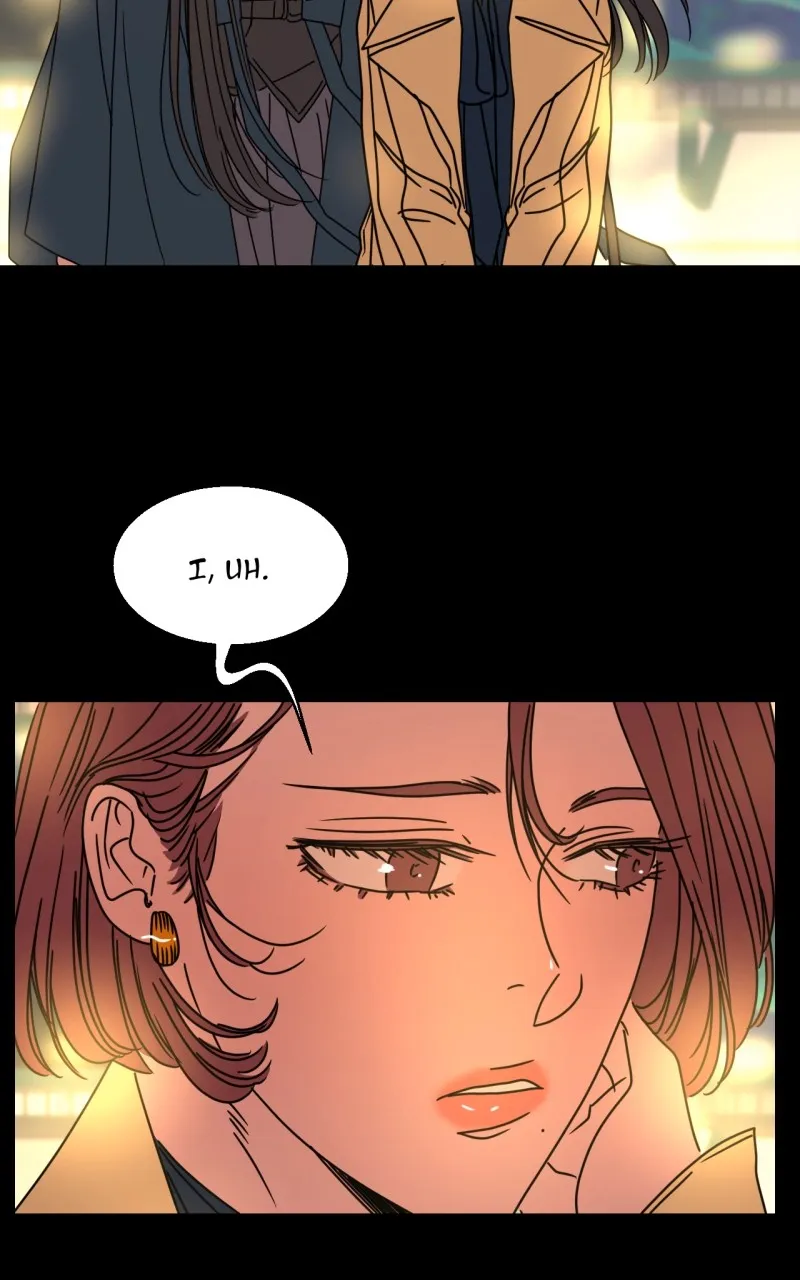 Unnie, I Like You! Chapter 32 page 16 - 