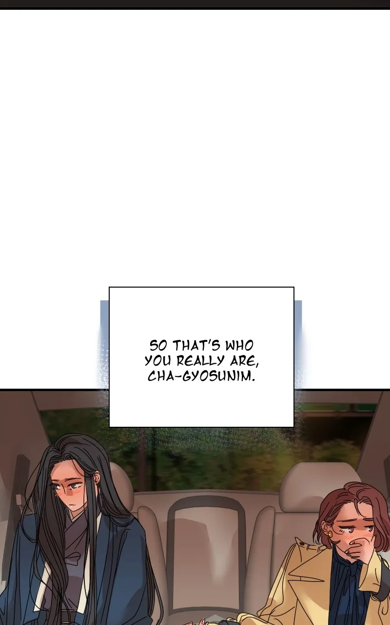 Unnie, I Like You! Chapter 33 page 49 - 