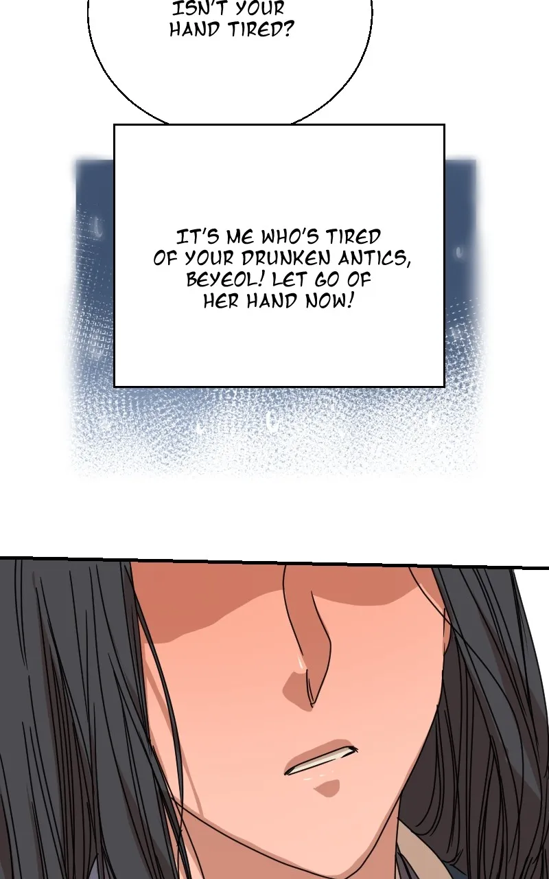Unnie, I Like You! Chapter 33 page 52 - 