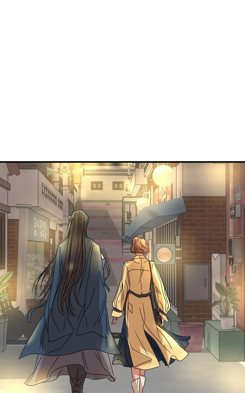 Unnie, I Like You! Chapter 34 page 18 - 