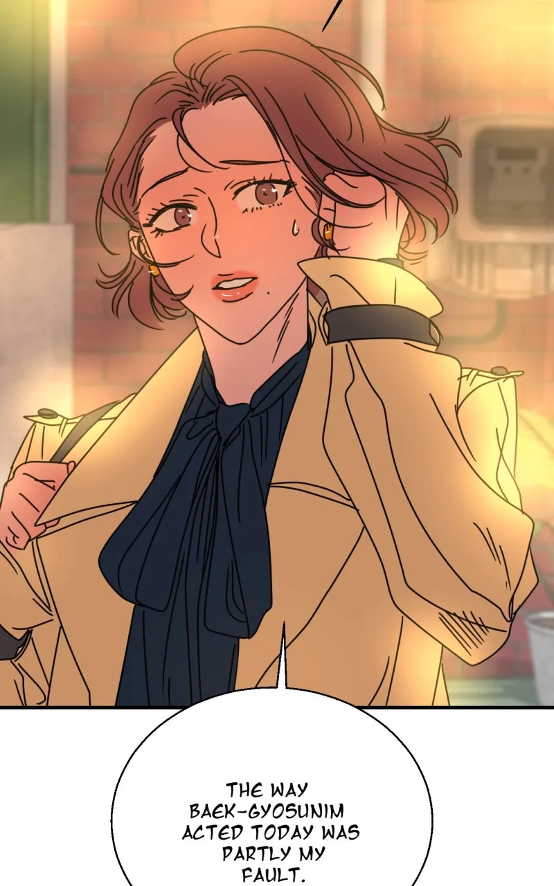 Unnie, I Like You! Chapter 34 page 28 - 