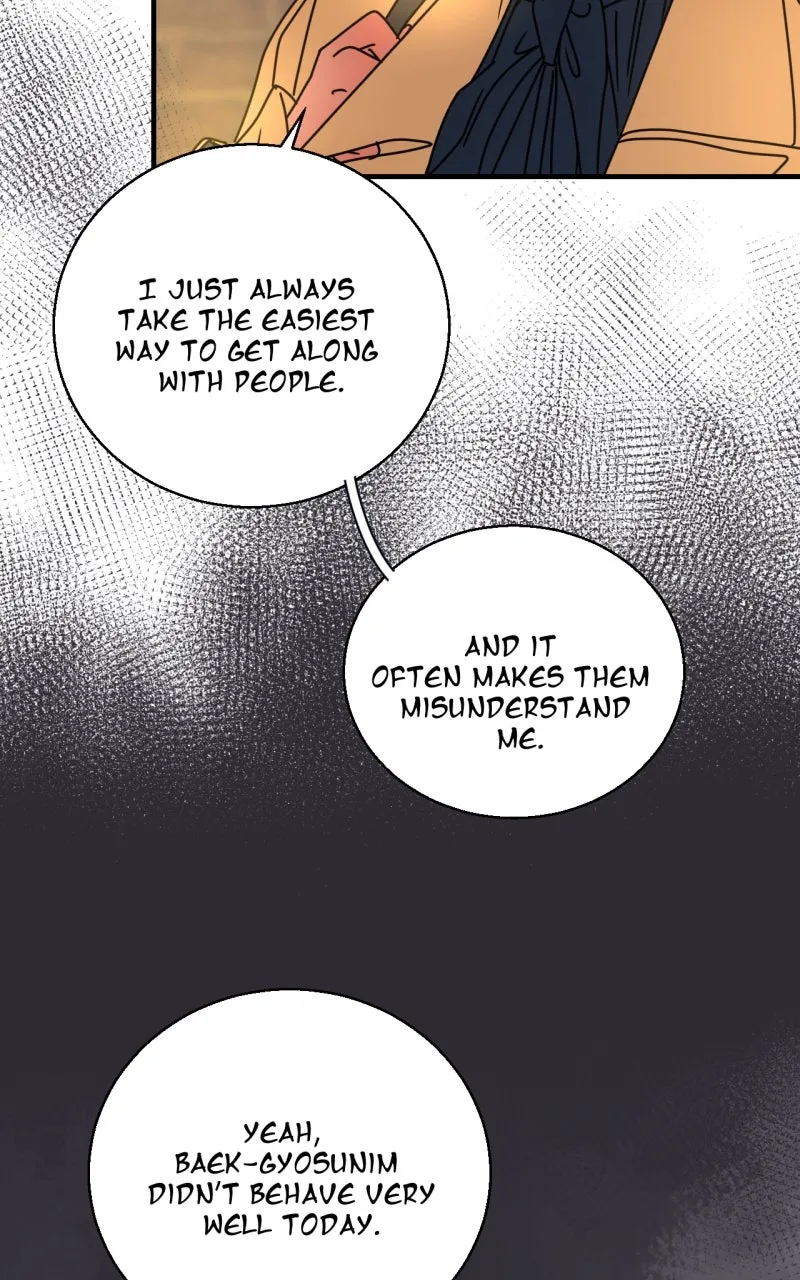 Unnie, I Like You! Chapter 34 page 34 - 