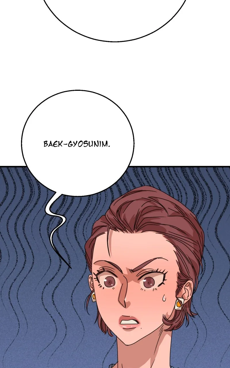 Unnie, I Like You! Chapter 38 page 8 - 
